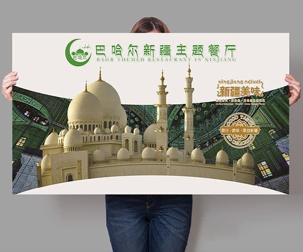 连云港网络公司|高端网站建设与数字营销服务商