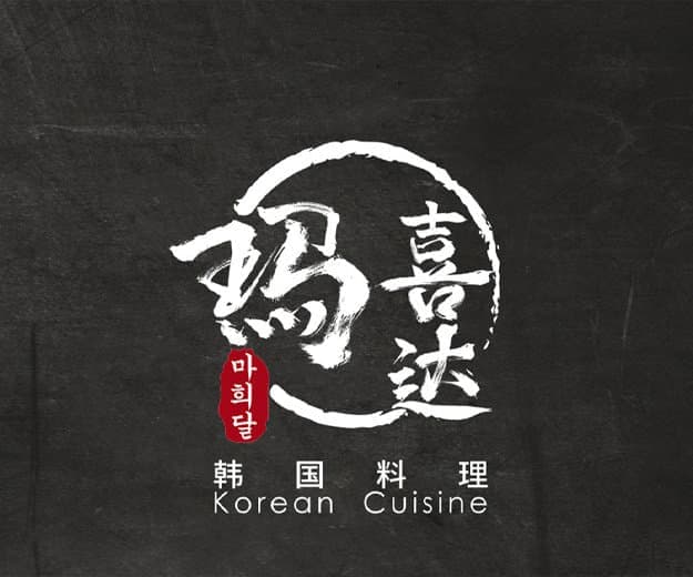 高端网站建设|连云港网络公司