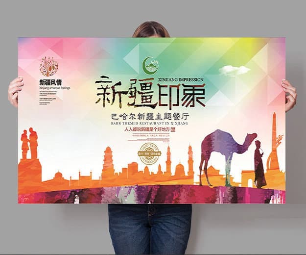 连云港网络公司|高端网站建设与数字营销服务商