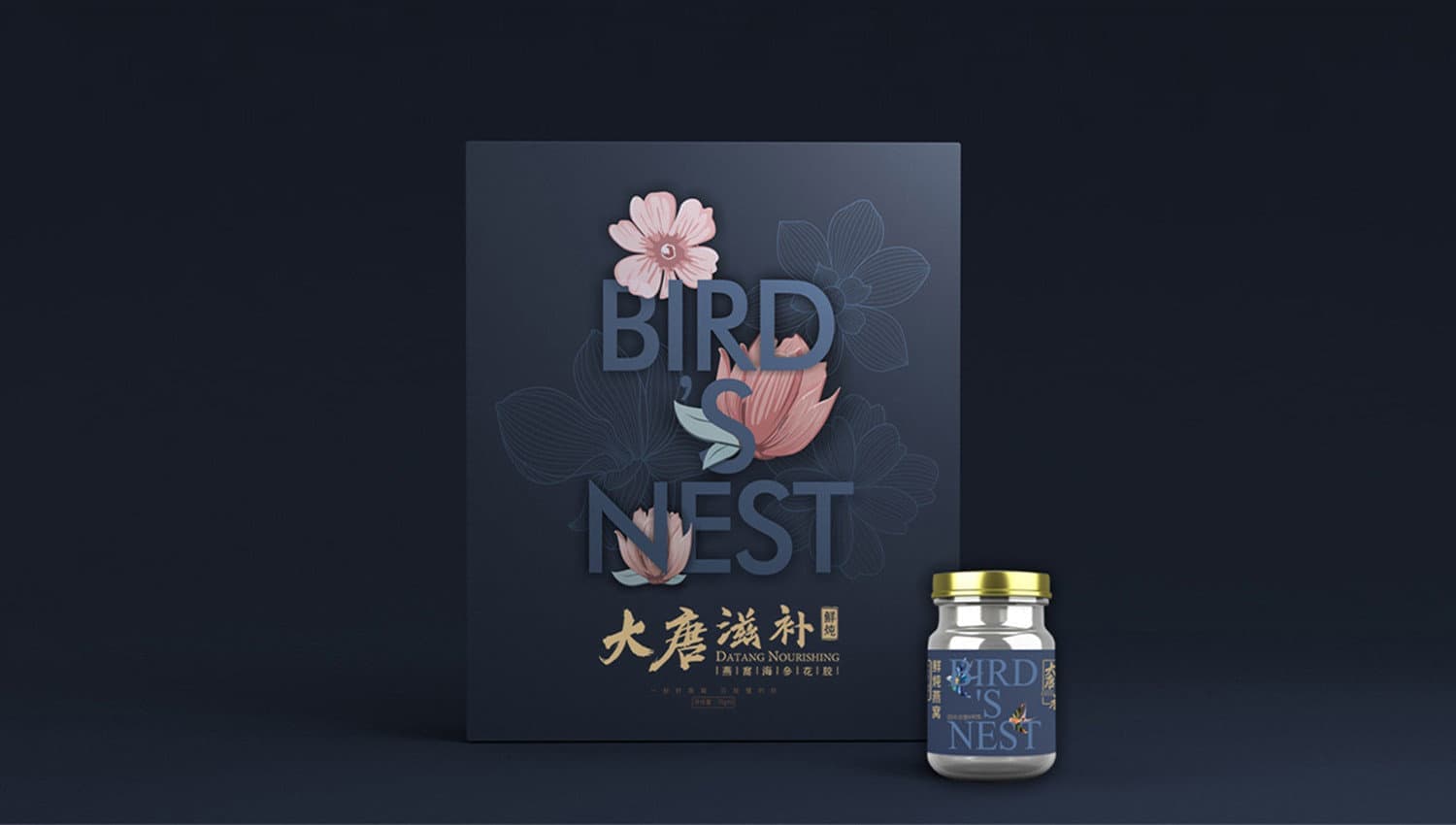 连云港战略品牌创建＆设计