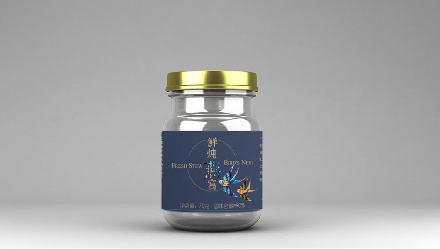 连云港战略品牌创建＆设计