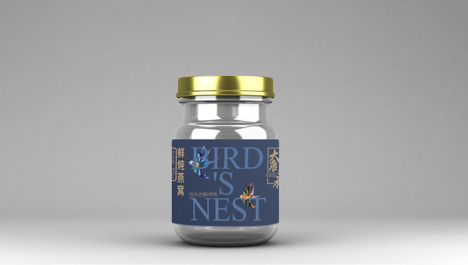 连云港战略品牌创建＆设计