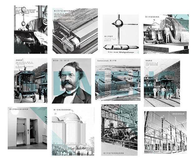 连云港网络公司|高端网站建设与数字营销服务商