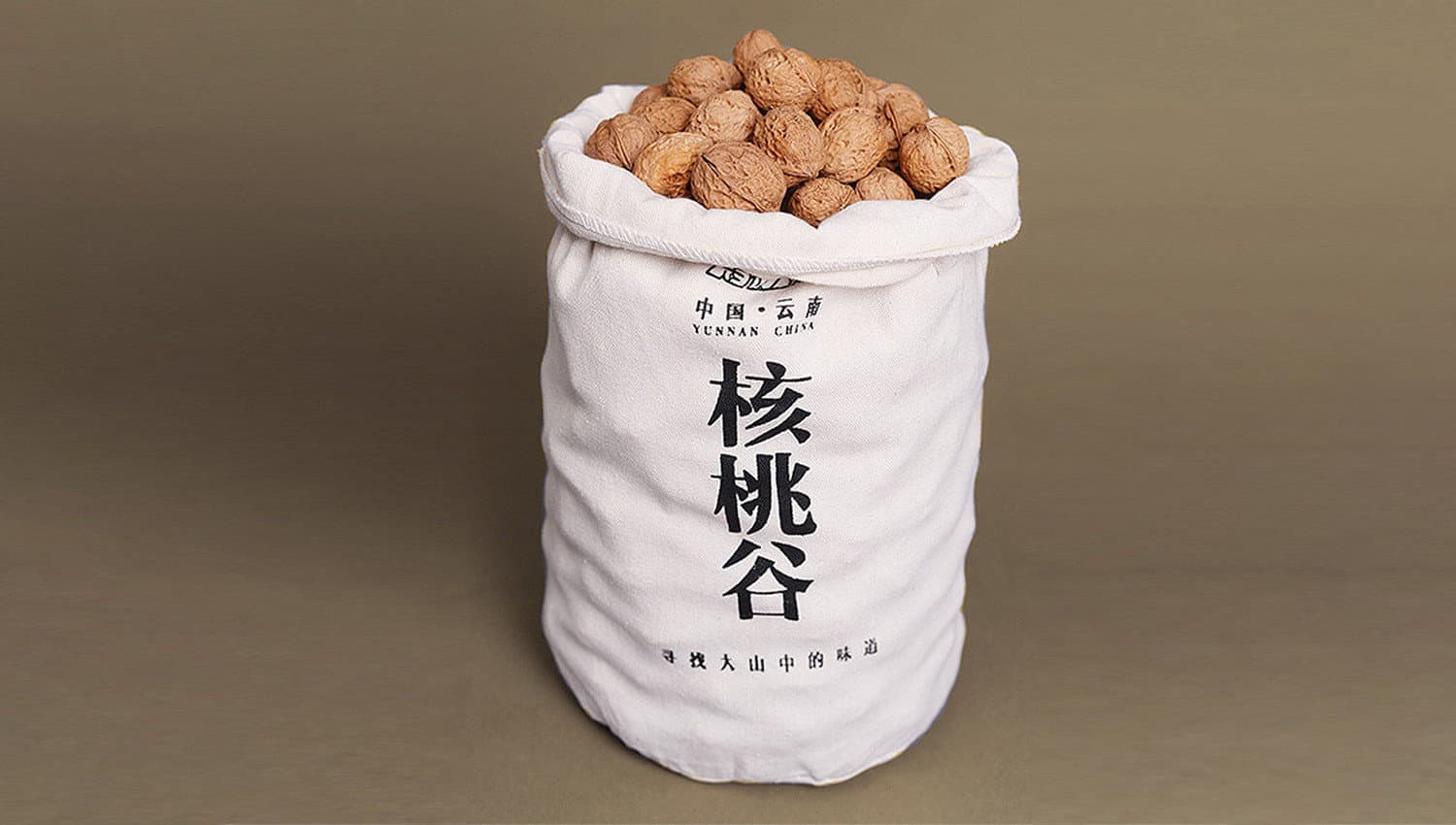 连云港产品＆包装