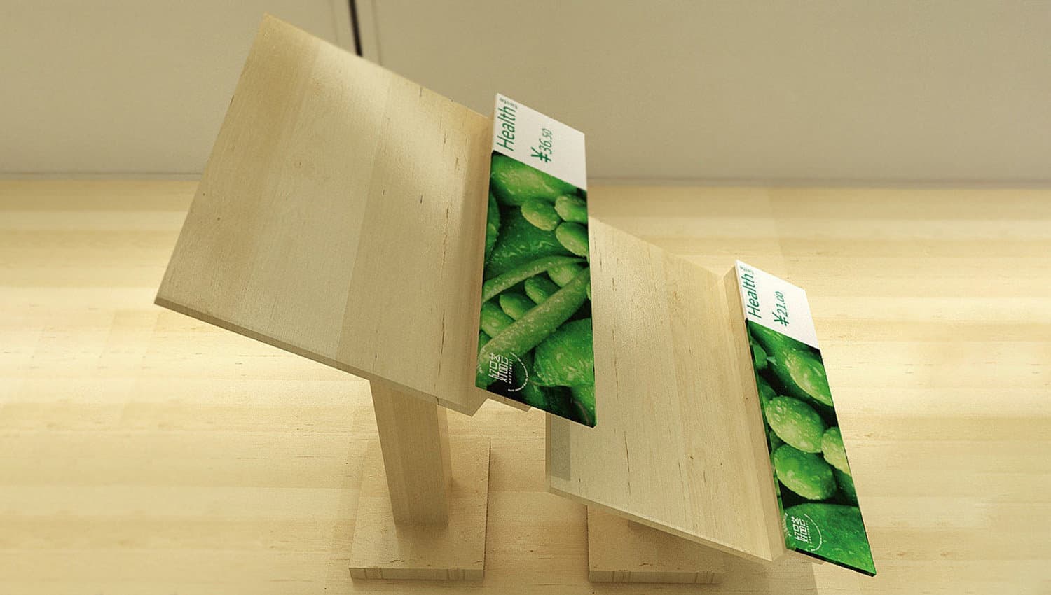 连云港SI空间＆环境设计