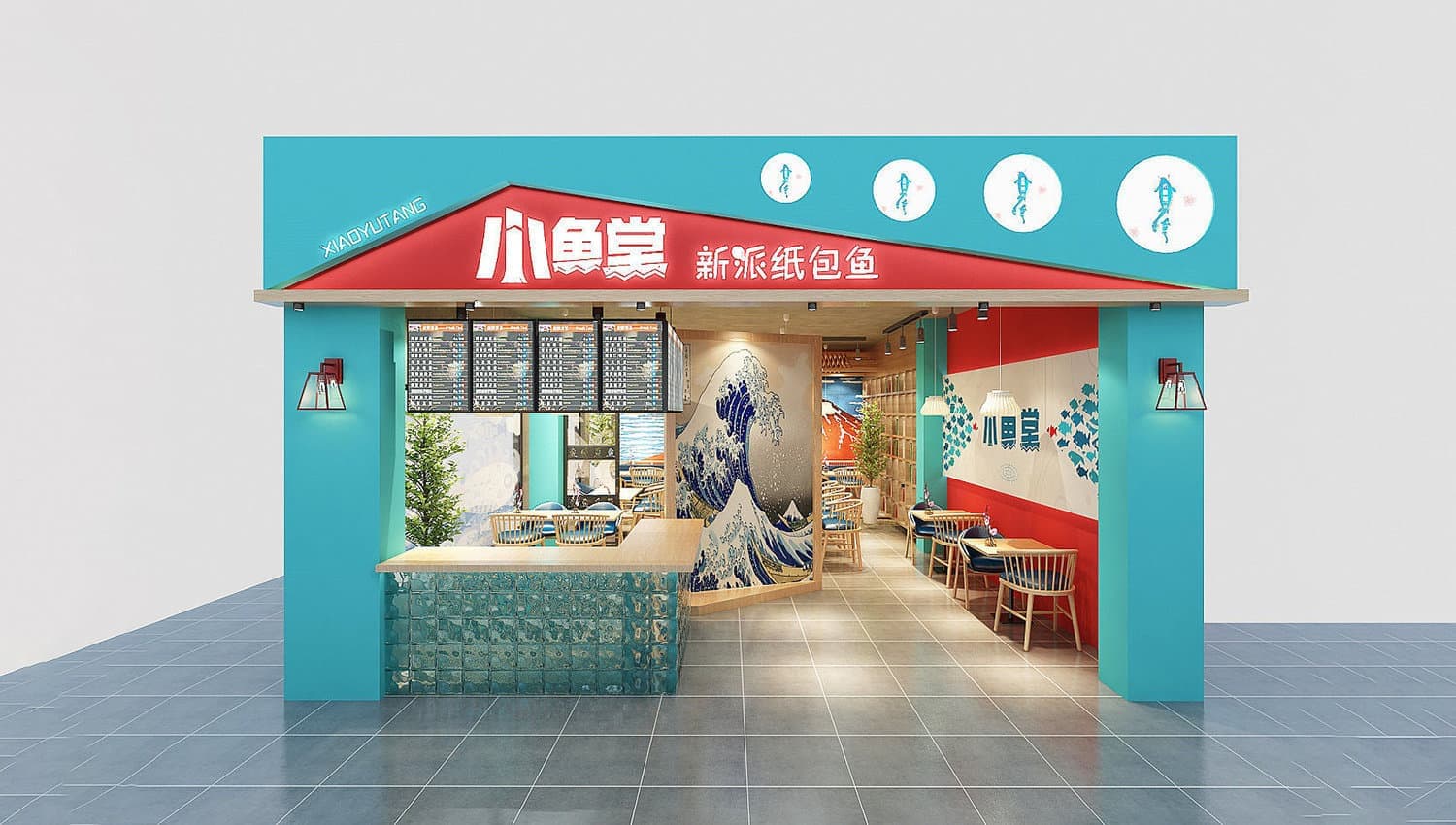 连云港SI空间＆环境设计