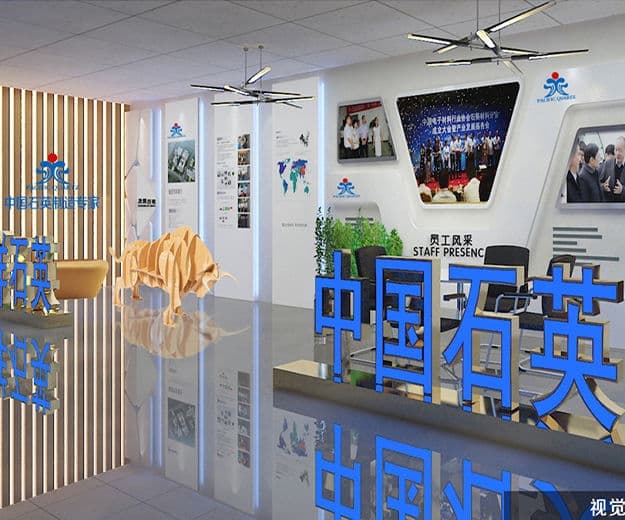 连云港网络公司|高端网站建设与数字营销服务商