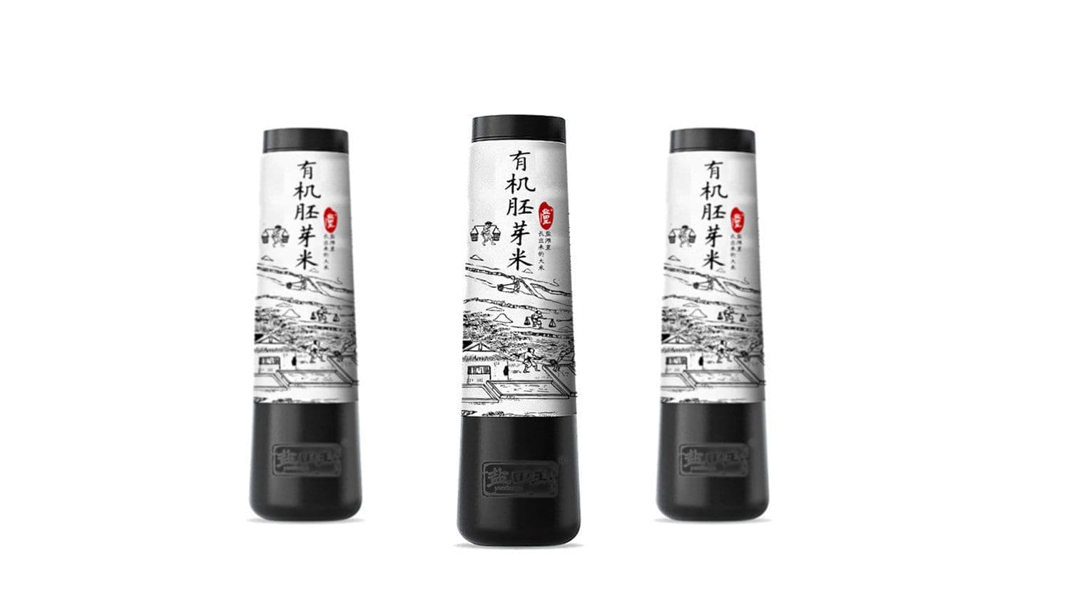 连云港产品＆包装