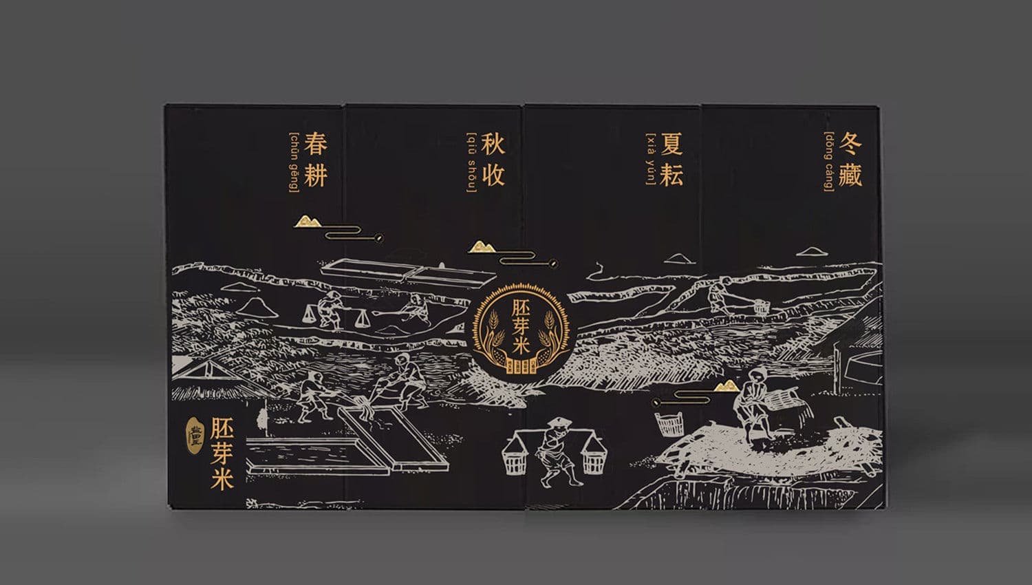 连云港产品＆包装