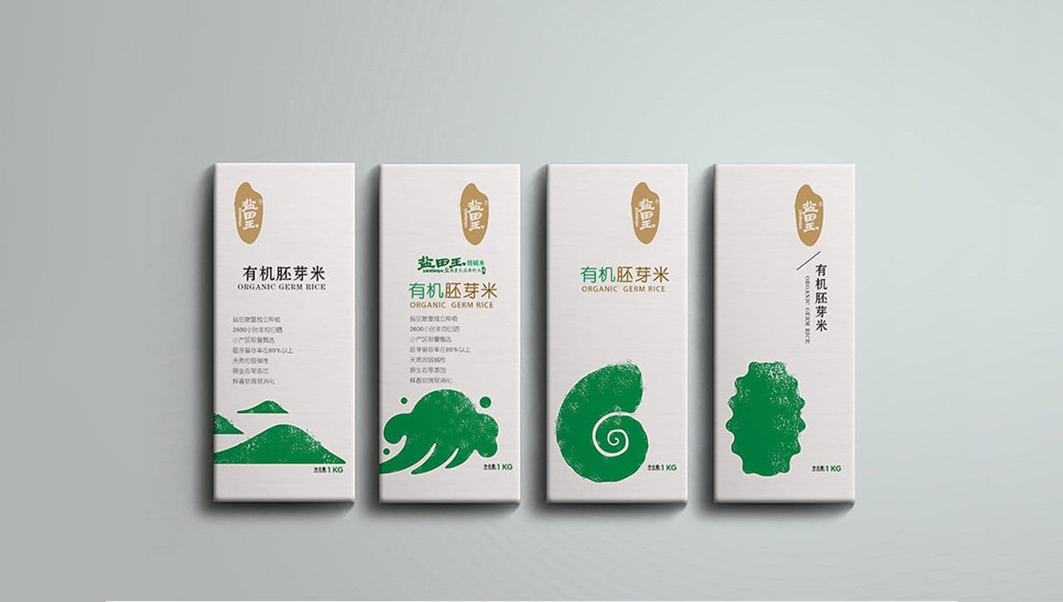 连云港产品＆包装