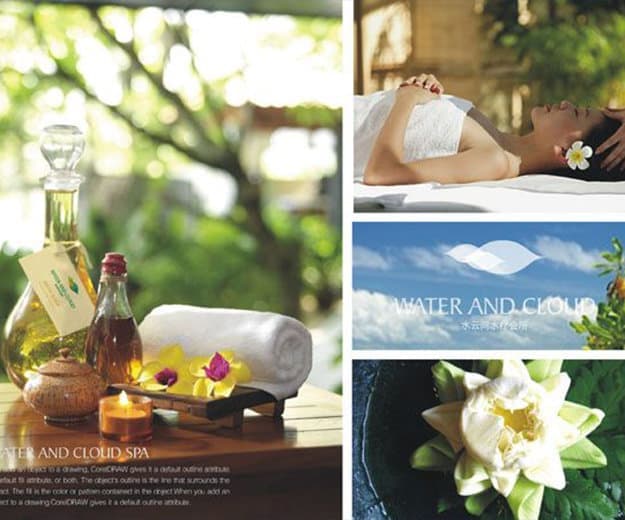 水云间水疗会所