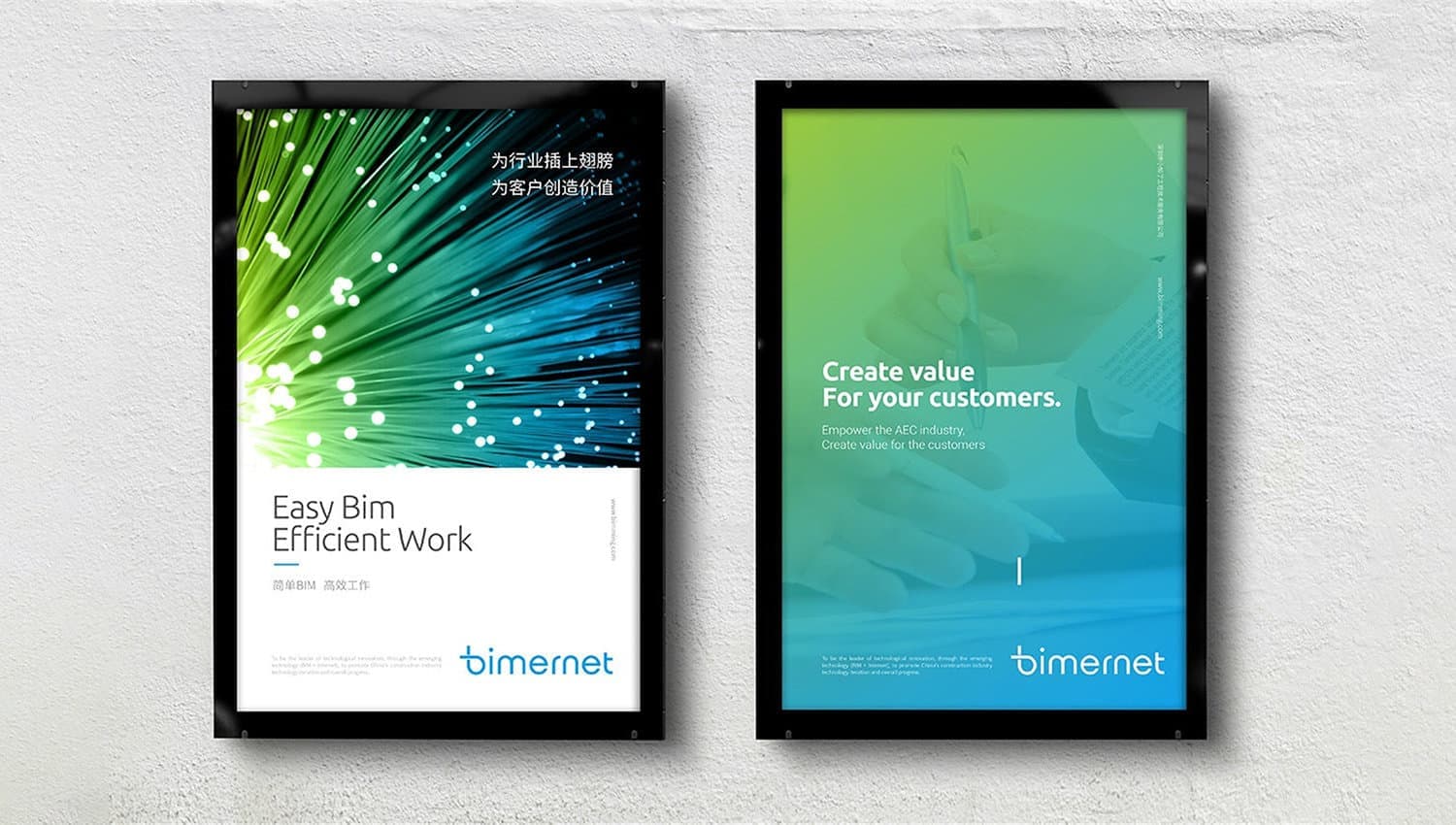 连云港品牌标志＆Vi