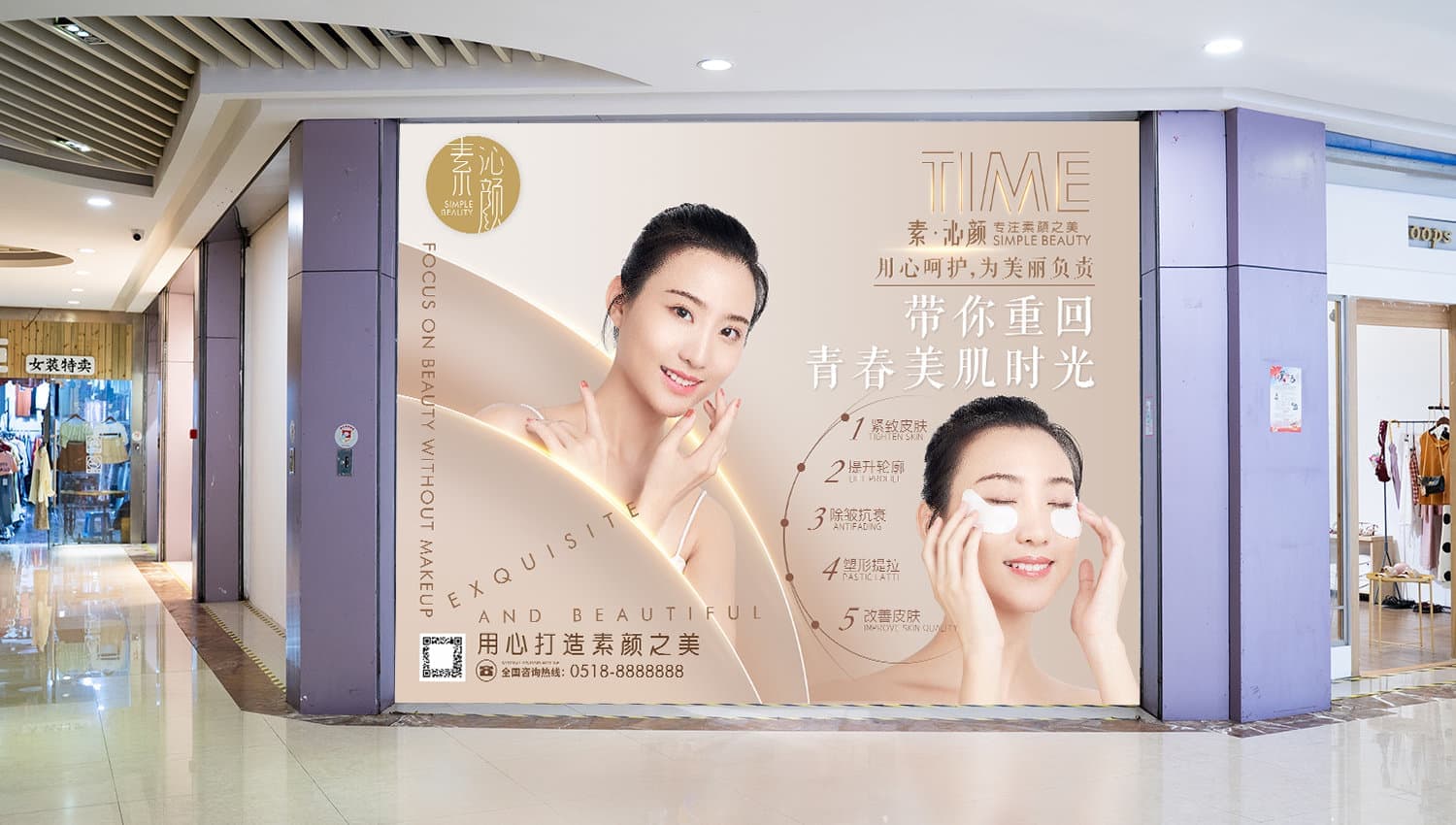 连云港品牌标志＆Vi