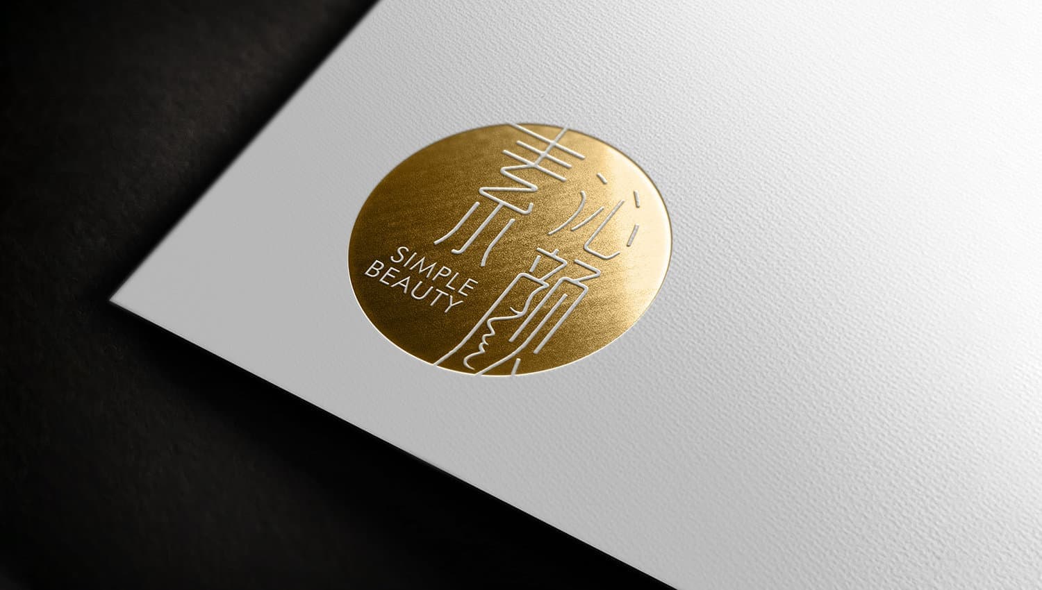 连云港品牌标志＆Vi