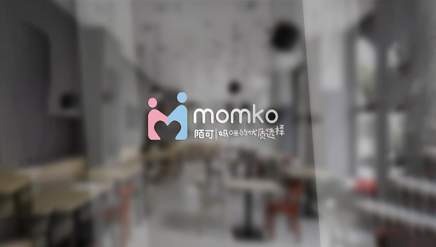 连云港品牌标志＆Vi