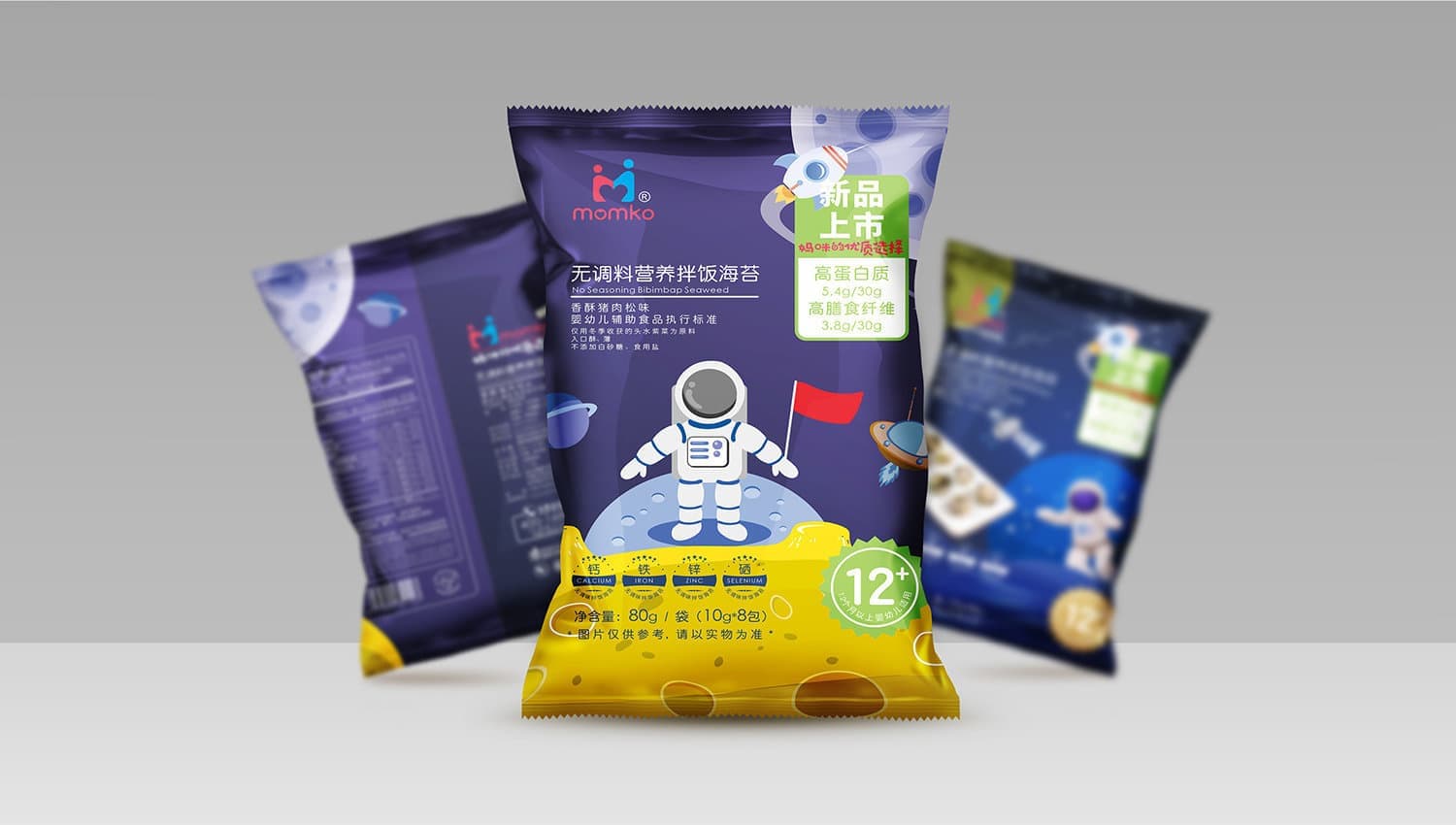 连云港产品＆包装