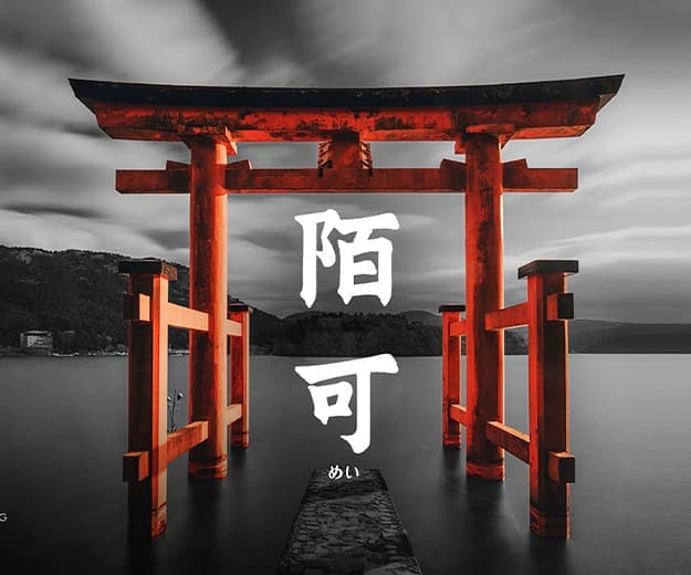 连云港网络公司|高端网站建设与数字营销服务商