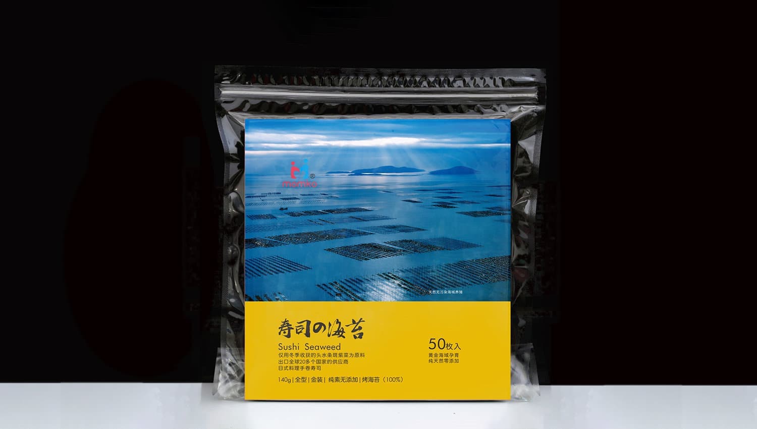 连云港产品＆包装