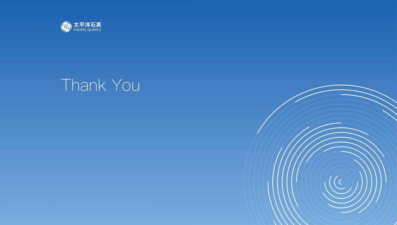 连云港战略品牌更新＆升级