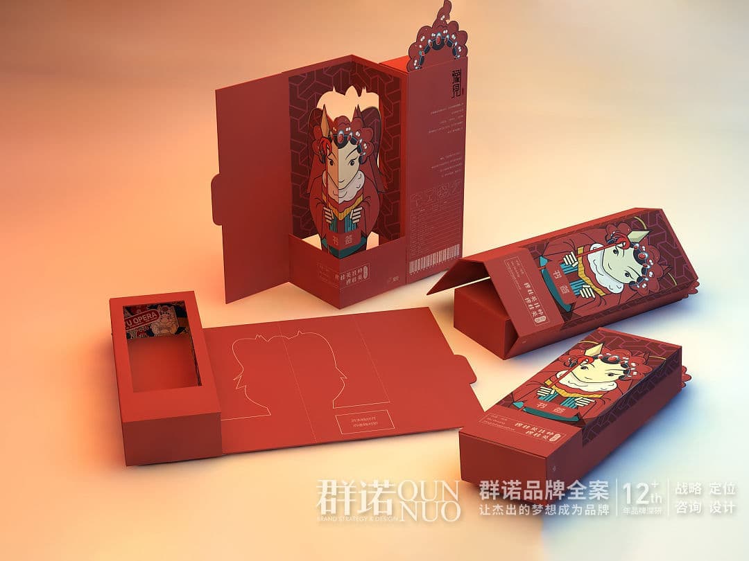 连云港网络公司|高端网站建设与数字营销服务商