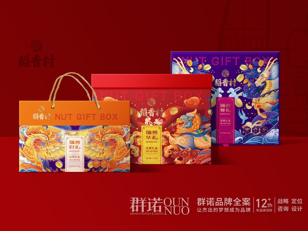 连云港网络公司|高端网站建设与数字营销服务商