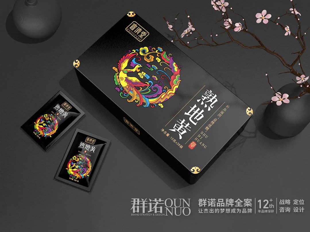 连云港网络公司|高端网站建设与数字营销服务商