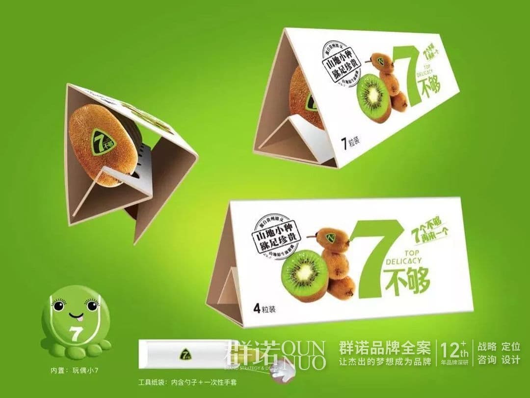 高端网站建设|连云港网络公司