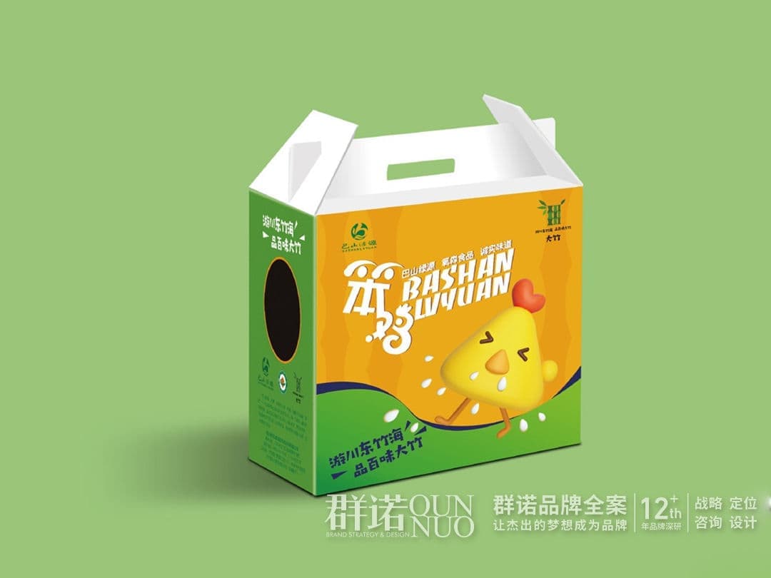 连云港网络公司|高端网站建设与数字营销服务商