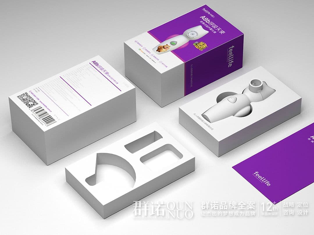 高端网站建设|连云港网络公司