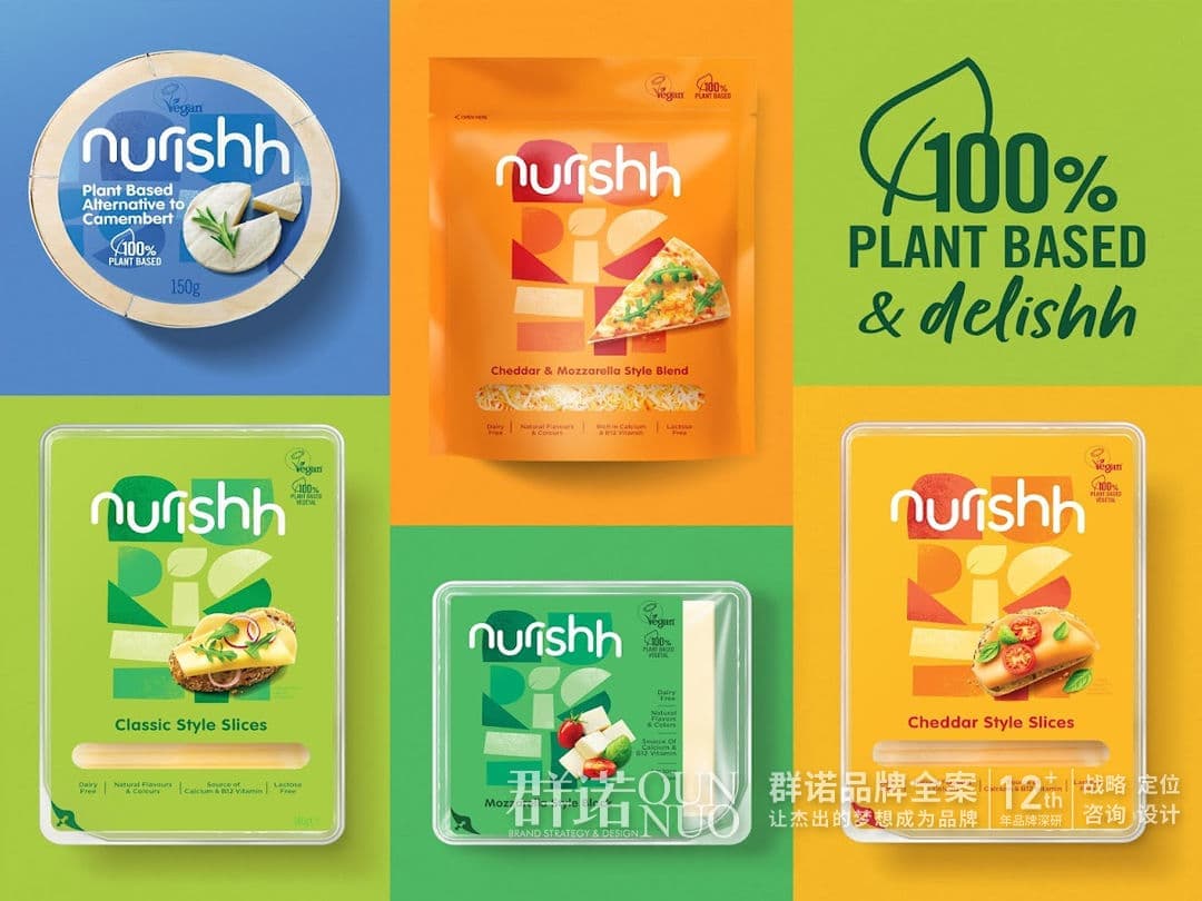 高端网站建设|连云港网络公司