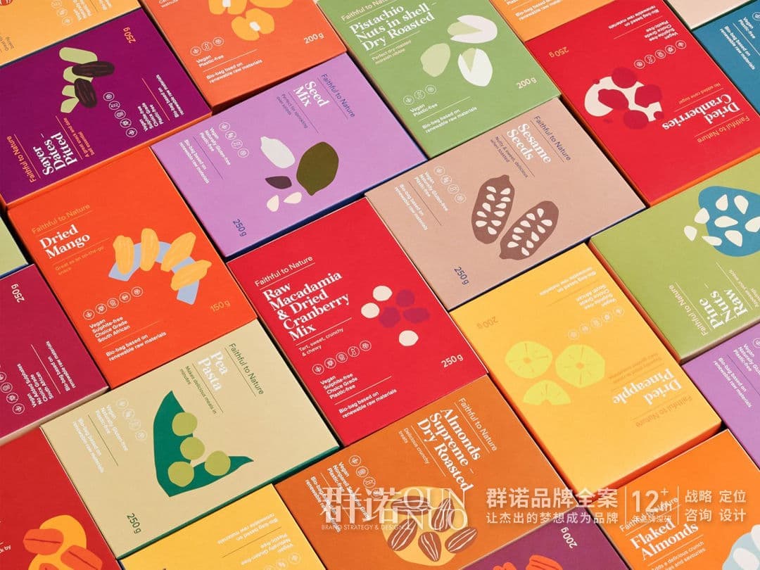 高端网站建设|连云港网络公司