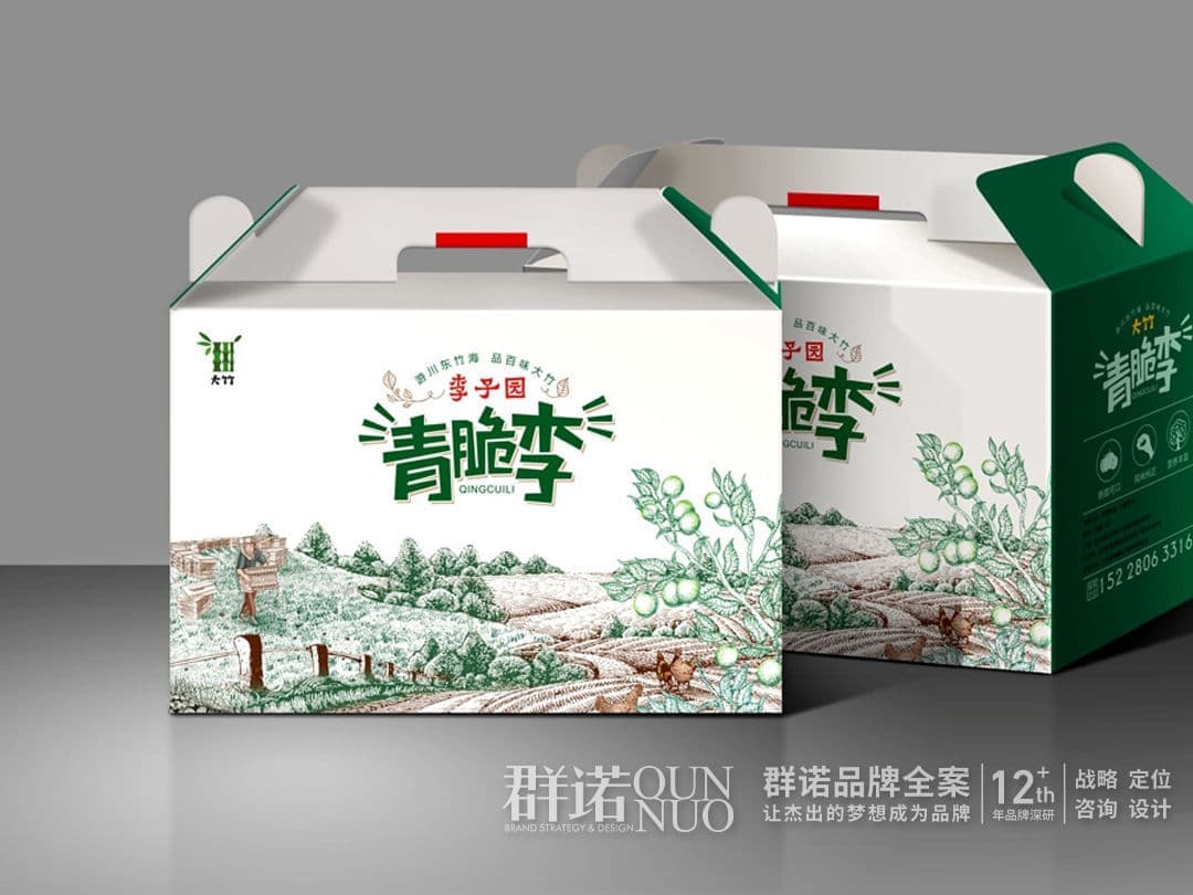 连云港网络公司|高端网站建设与数字营销服务商