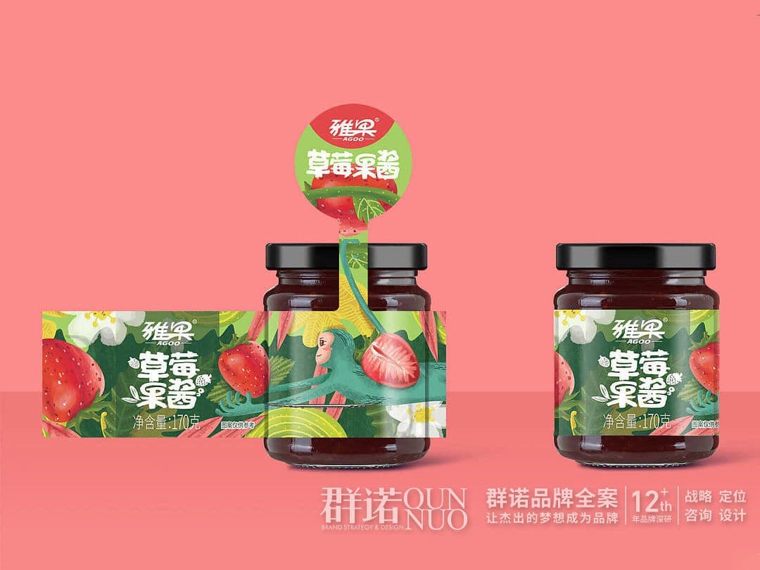 连云港网络公司|高端网站建设与数字营销服务商