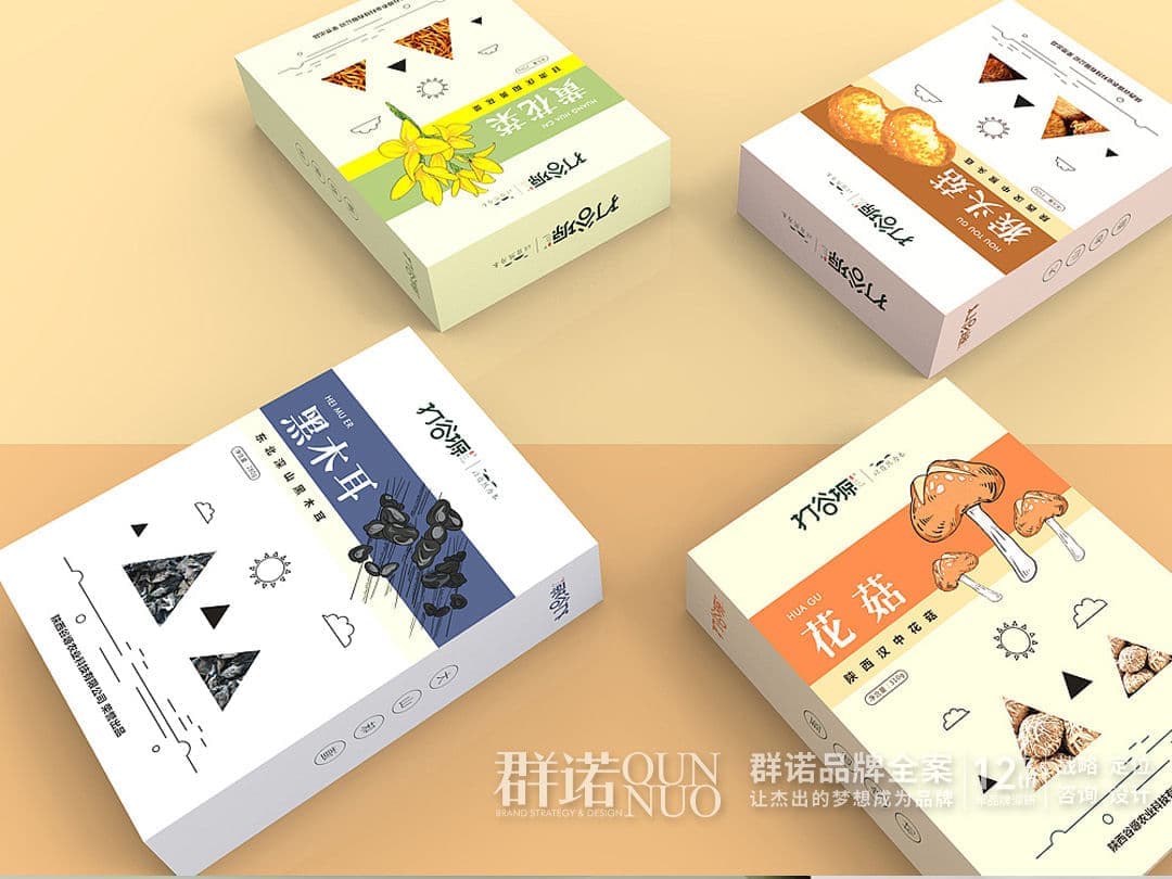 高端网站建设|连云港网络公司