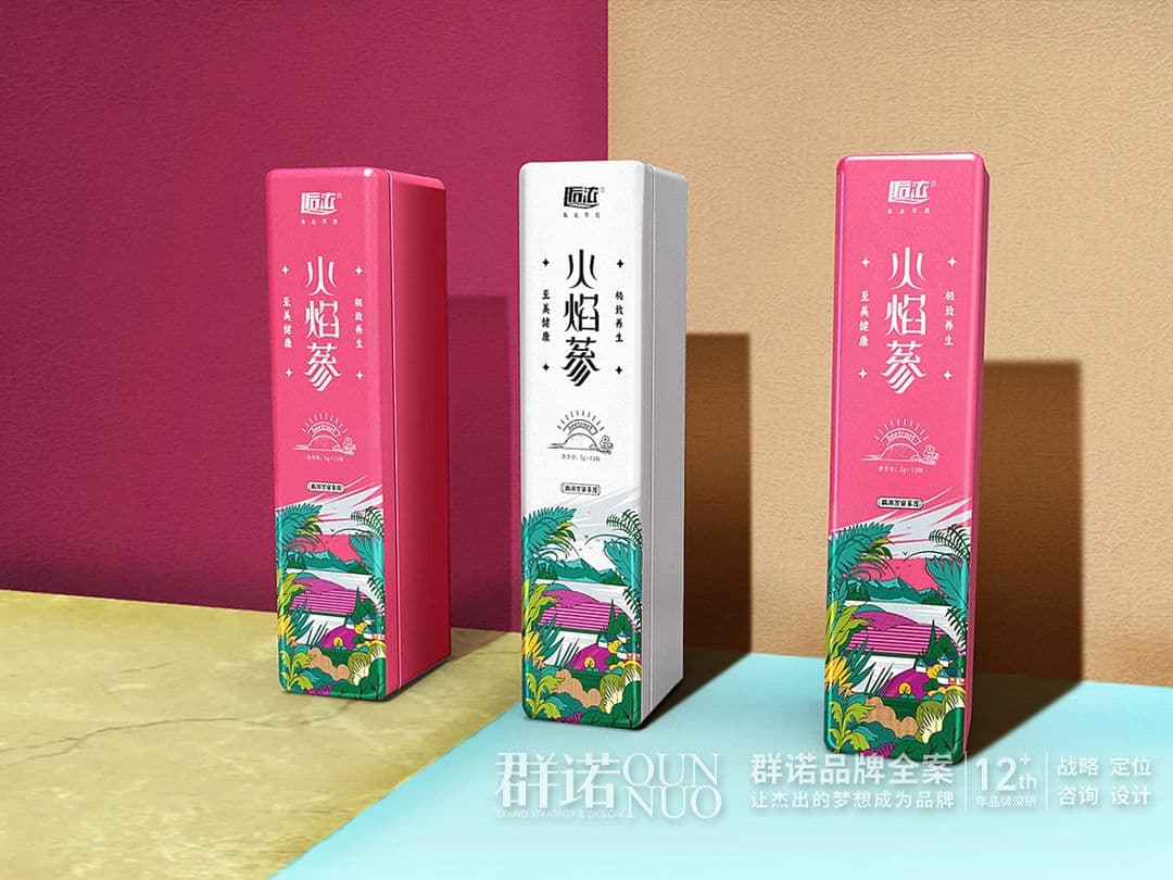 高端网站建设|连云港网络公司