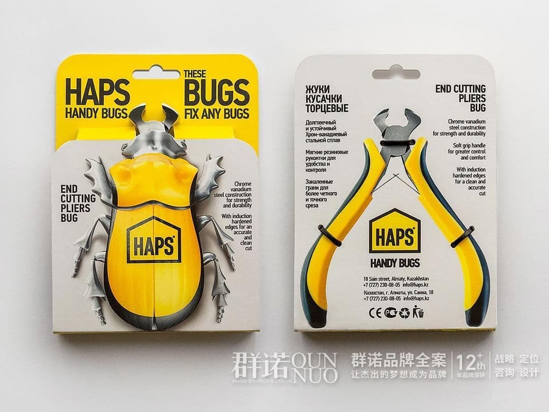 连云港网络公司|高端网站建设与数字营销服务商