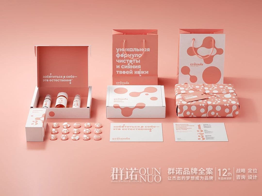 连云港网络公司|高端网站建设与数字营销服务商