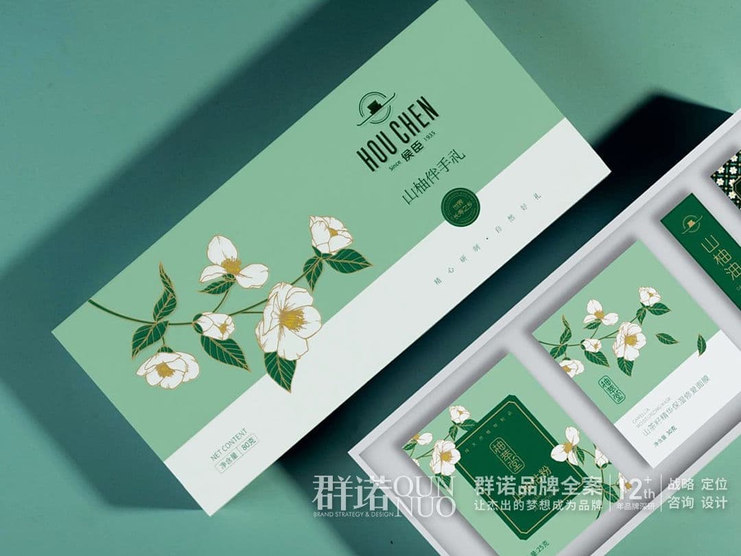 连云港网络公司|高端网站建设与数字营销服务商