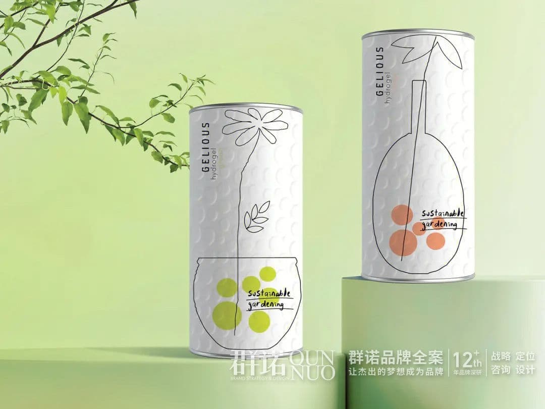 连云港网络公司|高端网站建设与数字营销服务商