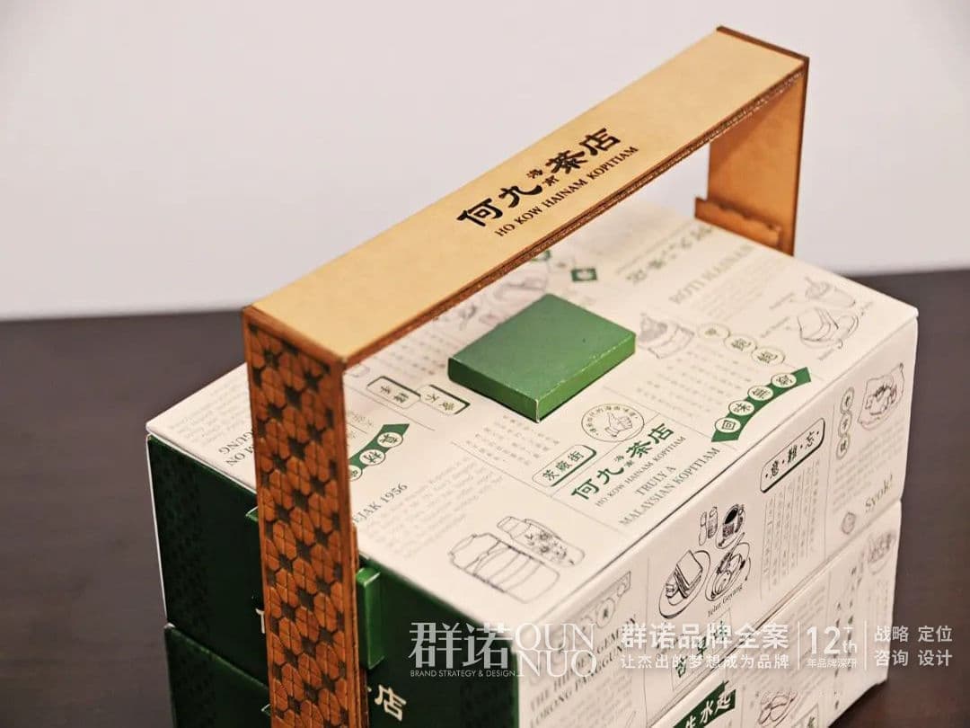 连云港网络公司|高端网站建设与数字营销服务商