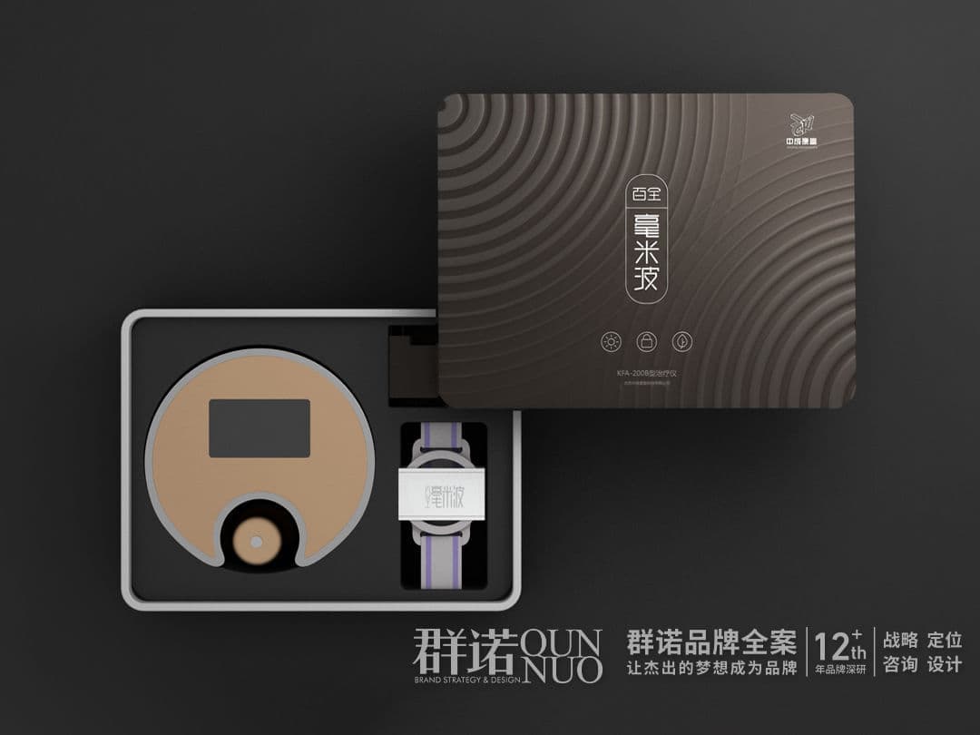 连云港网络公司|高端网站建设与数字营销服务商