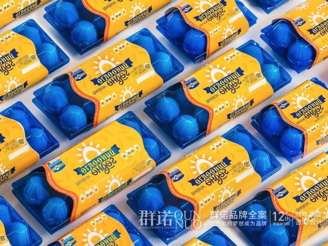 连云港网络公司|高端网站建设与数字营销服务商