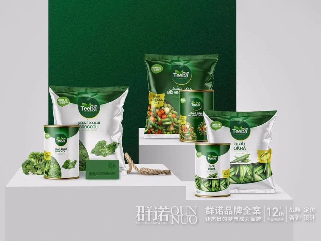 连云港网络公司|高端网站建设与数字营销服务商