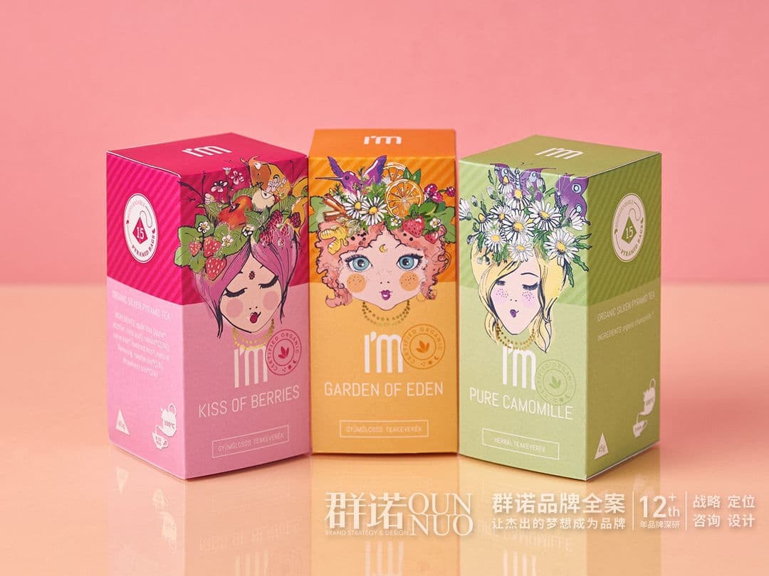 连云港网络公司|高端网站建设与数字营销服务商