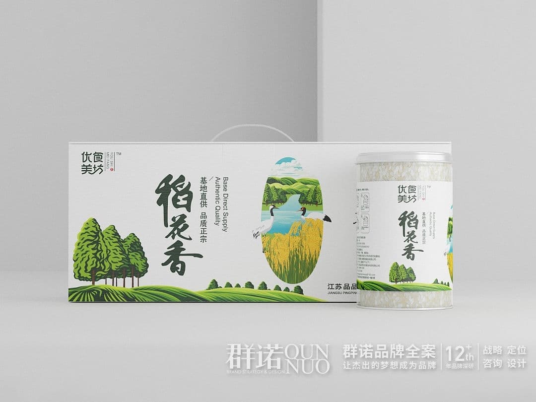 连云港网络公司|高端网站建设与数字营销服务商