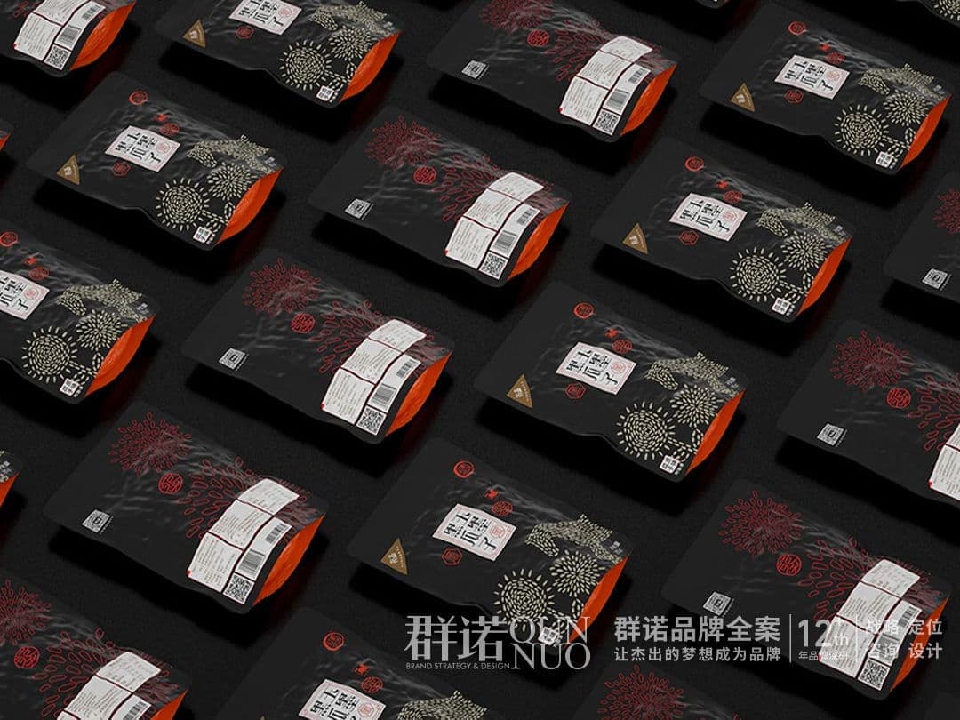 连云港网络公司|高端网站建设与数字营销服务商