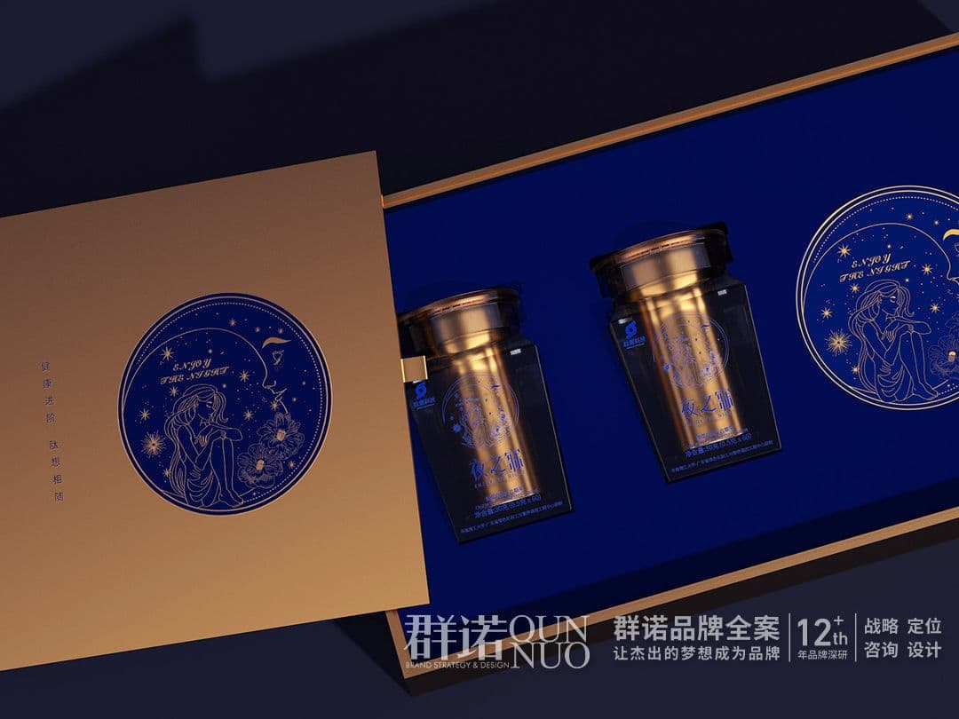 高端网站建设|连云港网络公司