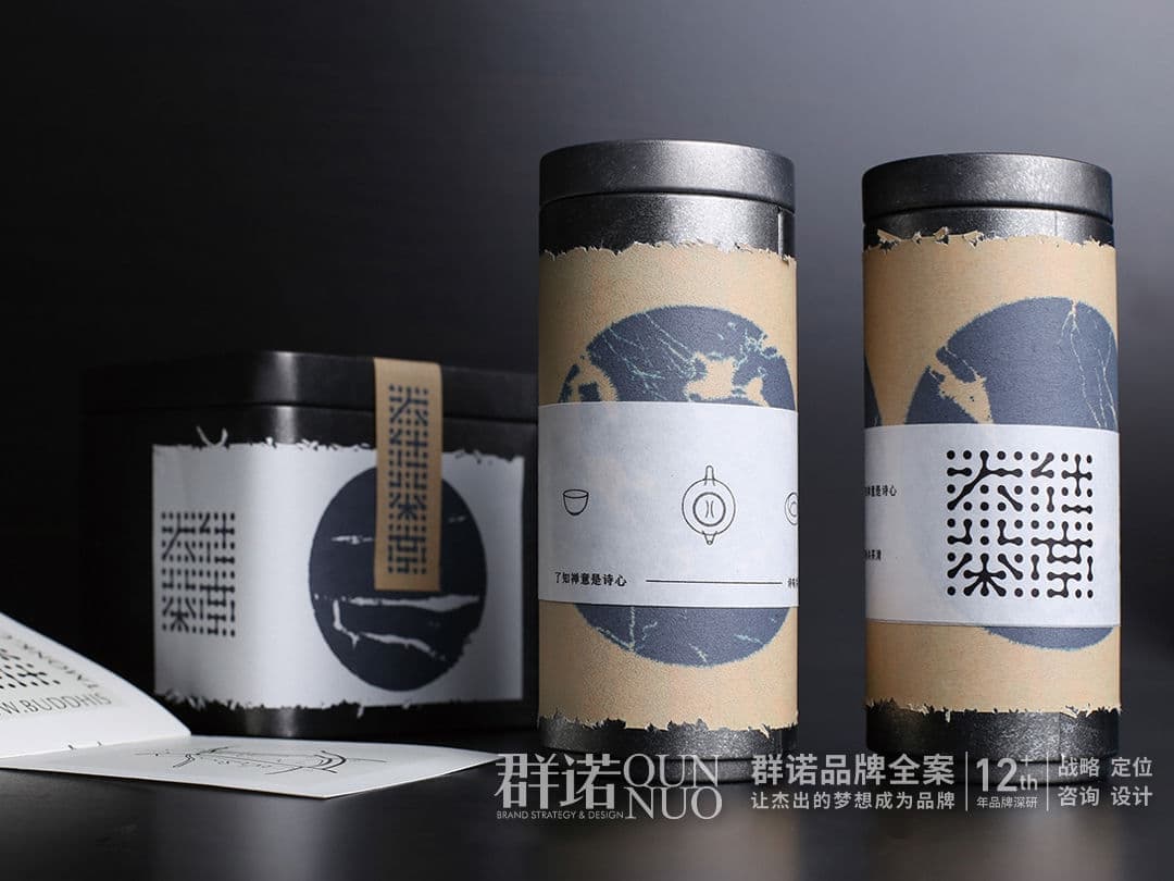 高端网站建设|连云港网络公司