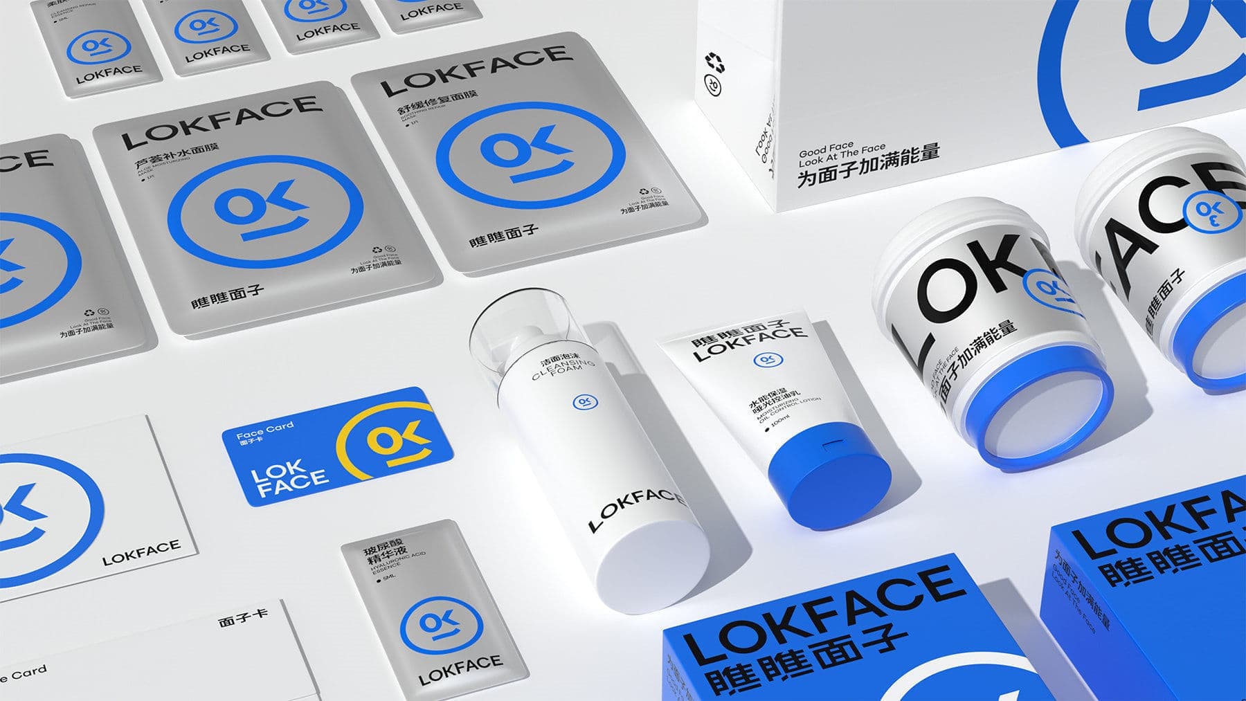 连云港网络公司|高端网站建设与数字营销服务商