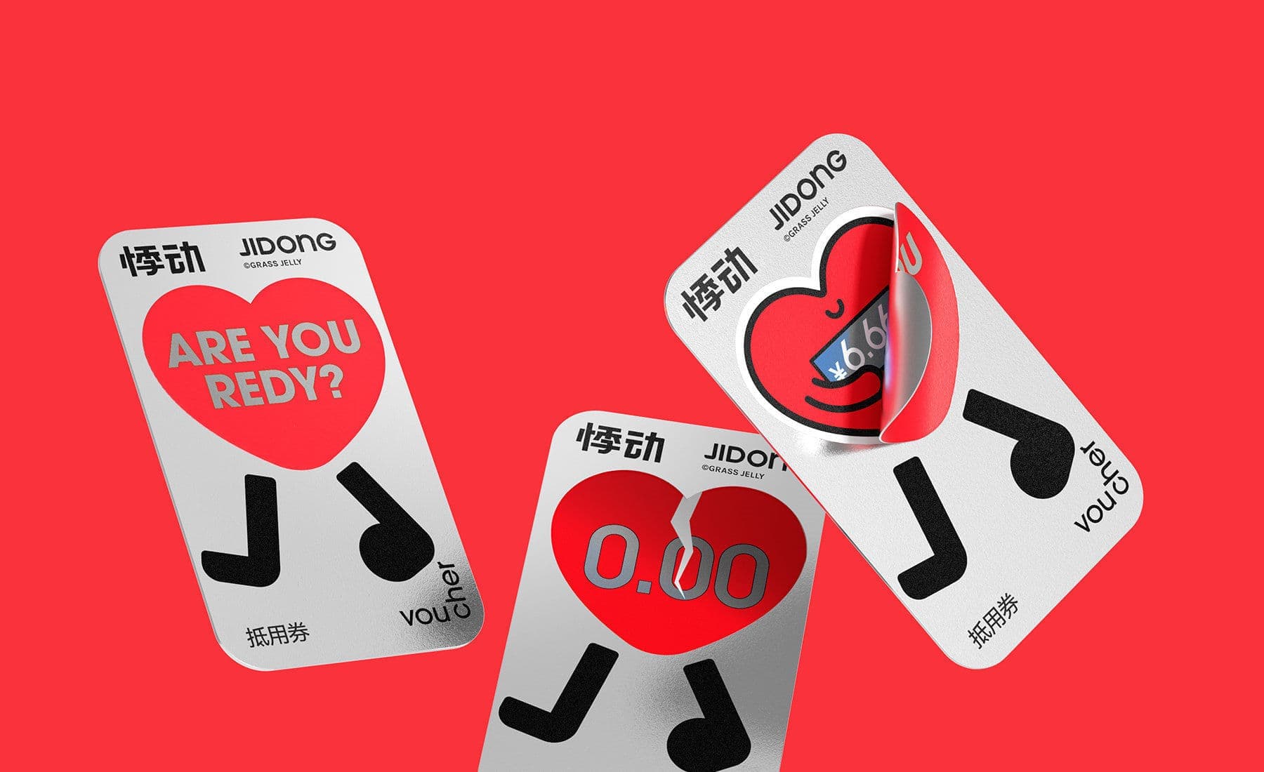 高端网站建设|连云港网络公司